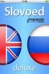   Russian  English Slovoed Deluxe talking dictionary v3.0 .ipa