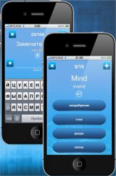    (Учим английский легко) MyEnglish v1.2.9 .ipa