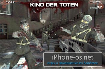Call of Duty: Black Ops Zombies v 1.3.1.ipa