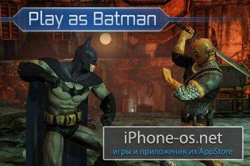 Batman Arkham City Lockdown v1.0.ipa