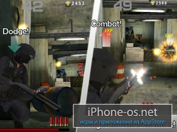 TI Mobile (Tactical Intervention) PLUS v1.0.1 .ipa