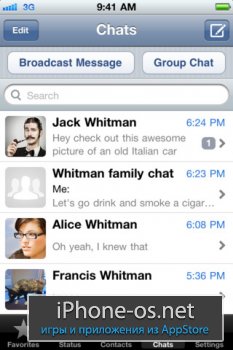 WhatsApp Messenger v 2.11.8 .ipa