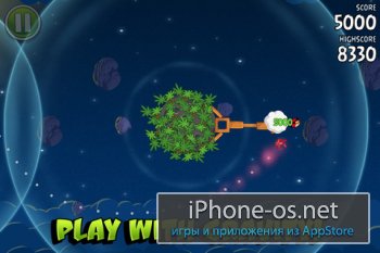 Angry Birds Space v2.0.1 .ipa