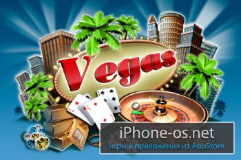 Rock The Vegas for iPhone v1.1.2.ipa [RUS]