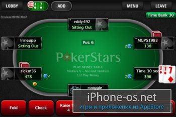 PokerStars Mobile Poker v1.4 .ipa