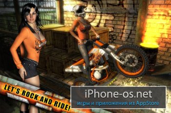 Rock(s) Rider v1.0.1 .ipa