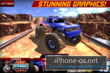 Offroad Legends v1.0.ipa