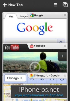 Google Chrome v25.0.1364.124 .ipa