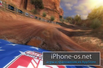 AppDrive - 2XL TROPHYLITE Rally  v1.1.2 .ipa