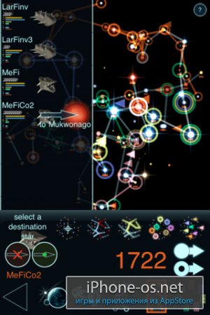 Ascendancy v3.3.8 .ipa