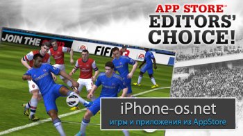 FIFA 13 by EA SPORTS v1.0.3 .ipa