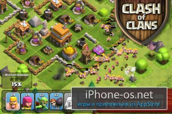 Clash of Clans v4.14 .ipa