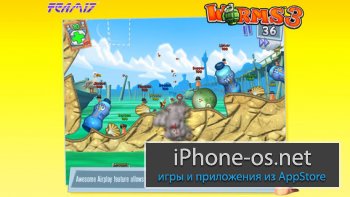 Worms™ 3 vv1.11 .ipa