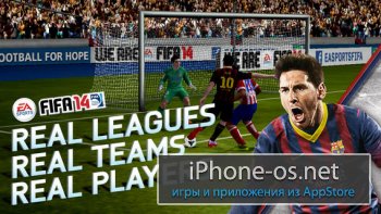 FIFA 14 by EA SPORTS v1.0.1 .ipa
