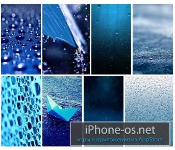 HD Обои для iphone 5 / 5S / 5C / HD Wallpapers #blue #rain