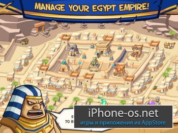 Empires of Sand  v1.80 .ipa