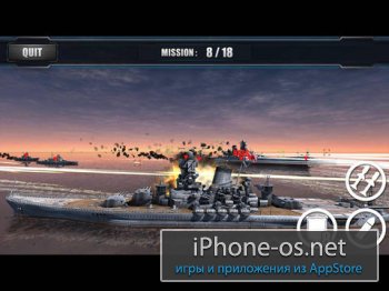 World Of Navy Ships v1.0.0 .ipa