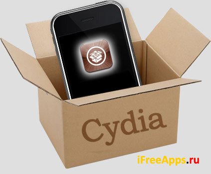 Коллекция взломанных приложений из Cydia