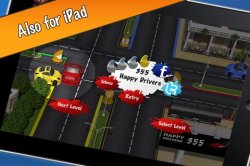 Fast Roads v1.4 .ipa