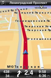 TomTom Russia v1.8 .ipa