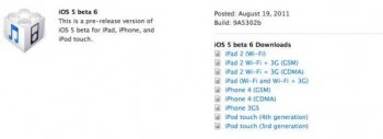 Вышла iOS 5 beta 6