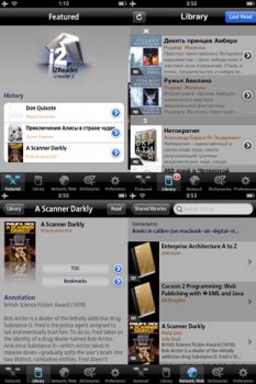 i2Reader v4.1.1 .ipa