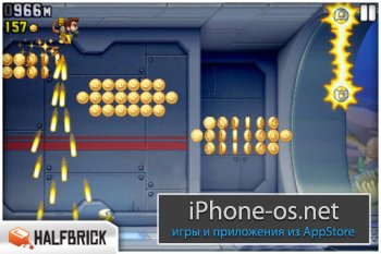 Jetpack Joyride v1.2.6 .ipa