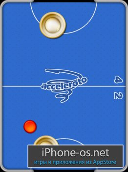 Air Hockey v1.14 .ipa