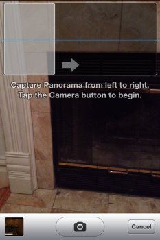 Как активировать «Панораму» в iOS 5