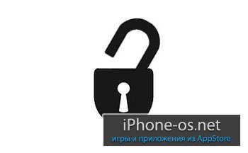 Вышел анлок ios 5 ля iPhone 3GS и iPhone 4