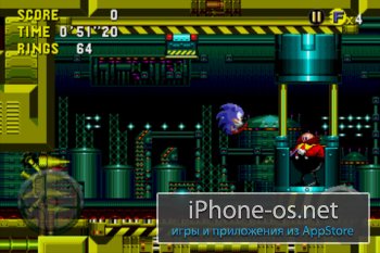 Sonic CD v1.0.1.ipa