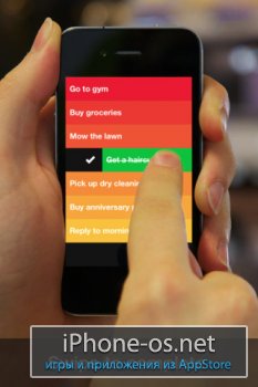 Clear v1.0.1 .ipa - Менеджер задач