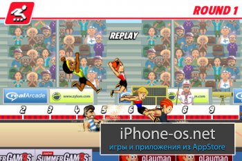 Playman Track & Field v1.2.6 .ipa