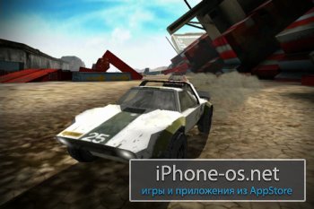 Uber Racer 3D - Sandstorm v1.4.ipa