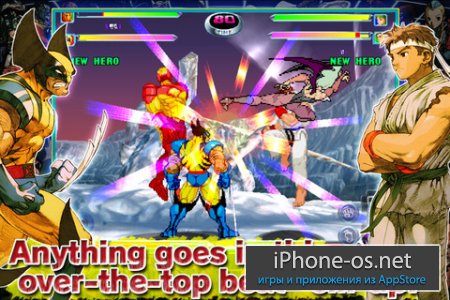 MARVEL VS. CAPCOM 2 v1.00.00 .ipa