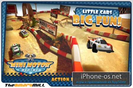 Mini Motor Racing v1.5 .ipa