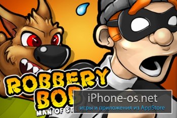 Robbery Bob™ v1.1.ipa