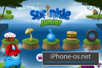 Sprinkle Junior v1.1.ipa