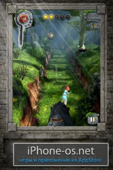 Temple Run: Храбрая сердцем v1.1.2.ipa