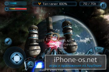 Galaxy on Fire 2 HD v1.0.9.ipa