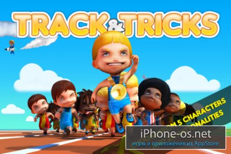 TRACK & TRICKS v1.0 .ipa