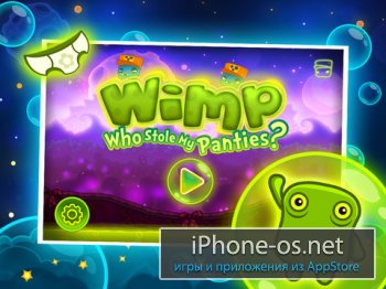 Wimp: Who Stole My Panties v1.0.3 .ipa