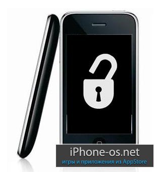 Анлок ultrasn0w 1.2.8 – добавлена совместимость с iOS 6.0.1 и 6.1