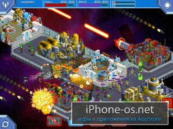 Star Command v1.0.1 .ipa