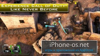 CALL OF DUTY®: STRIKE TEAM v1.3.0 .ipa