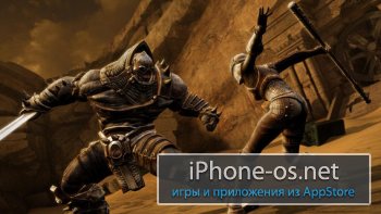 Infinity Blade III  v1.0.2 .ipa