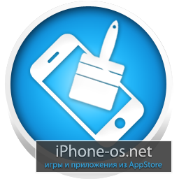 Очистка от «мусора» iPhone и iPad с помощью PhoneClean