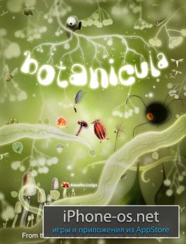 Botanicula v1.0.3 .ipa