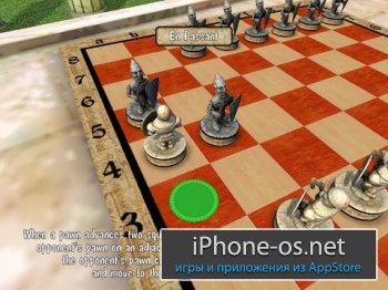 Warrior Chess v1.12 .ipa