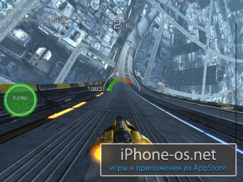 AG Drive v1.0.3 .ipa